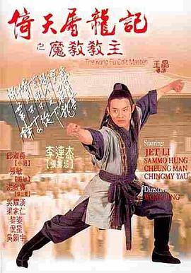 《金花媛》主视觉