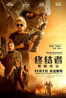 《蔡徳华黄静三级》主视觉